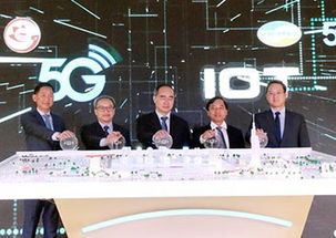 5G通信技術 開啟萬物智聯(lián)新時代